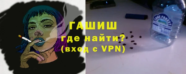 таблы Вязники