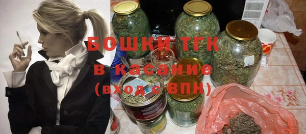 таблы Вязники